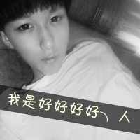 ˸кڰQQͷ񣺰鲻ģʧȥİ(2)_WWW.AIGEXING.COM