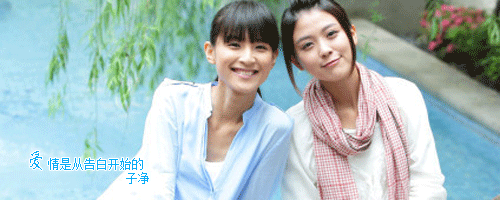 2013QQ˼ͼƬįǧ,˰ڶ(8)_WWW.AIGEXING.COM