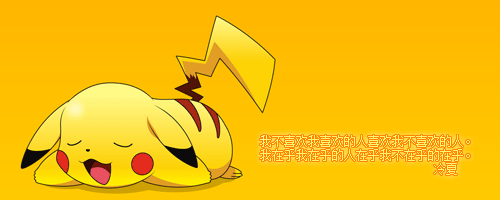 2013QQ˼ͼƬįǧ,˰ڶ(4)_WWW.AIGEXING.COM