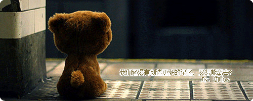 2013QQ˼ͼƬįǧ,˰ڶ(2)_WWW.AIGEXING.COM