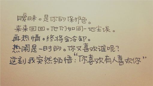 ˸ΨͼƬȫźʹԼһ(1)_WWW.AIGEXING.COM