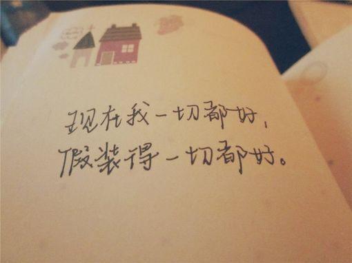 ˸ΨͼƬȫźʹԼһ(10)_WWW.AIGEXING.COM