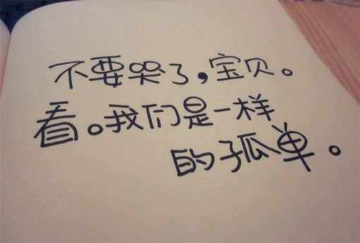 ˸ΨͼƬȫźʹԼһ(5)_WWW.AIGEXING.COM