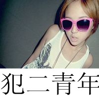 男生背景头像带字的图片唯美图片大全(19)