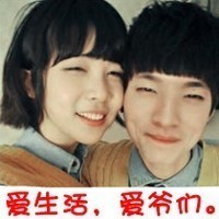 QQռ⾳ͷ񣺼Ȼͣô(30)_WWW.AIGEXING.COM