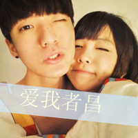 QQռ⾳ͷ񣺼Ȼͣô(21)_WWW.AIGEXING.COM