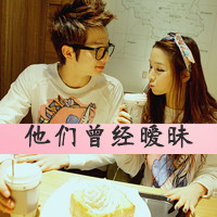 QQռ⾳ͷ񣺼Ȼͣô(10)_WWW.AIGEXING.COM