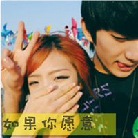 QQռ⾳ͷ񣺼Ȼͣô(13)_WWW.AIGEXING.COM