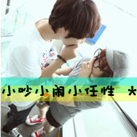 QQռ⾳ͷ񣺼Ȼͣô(14)_WWW.AIGEXING.COM