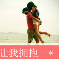 QQռ⾳ͷ񣺼Ȼͣô(24)_WWW.AIGEXING.COM