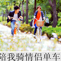 QQռ⾳ͷ񣺼Ȼͣô(16)_WWW.AIGEXING.COM