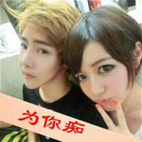 QQռ⾳ͷ񣺼Ȼͣô(5)_WWW.AIGEXING.COM