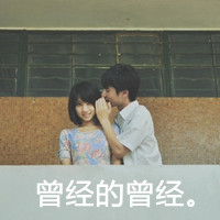 QQռ⾳ͷ񣺼Ȼͣô(12)_WWW.AIGEXING.COM