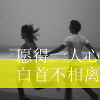 QQռ⾳ͷ񣺼Ȼͣô(27)_WWW.AIGEXING.COM