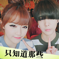 QQռ⾳ͷ񣺼Ȼͣô(8)_WWW.AIGEXING.COM