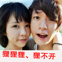 QQռ⾳ͷ񣺼Ȼͣô(7)_WWW.AIGEXING.COM