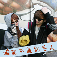 QQռ⾳ͷ񣺼Ȼͣô(3)_WWW.AIGEXING.COM