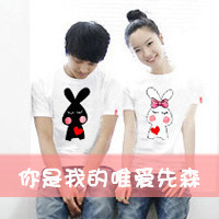 QQռ⾳ͷ񣺼Ȼͣô(4)_WWW.AIGEXING.COM