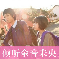 QQռ⾳ͷ񣺼Ȼͣô(29)_WWW.AIGEXING.COM