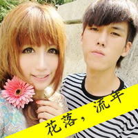 QQռ⾳ͷ񣺼Ȼͣô(9)_WWW.AIGEXING.COM