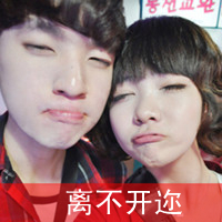 QQռ⾳ͷ񣺼Ȼͣô(31)_WWW.AIGEXING.COM