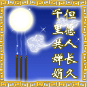 QQͼƬȫ,ףڿ(39)_WWW.AIGEXING.COM