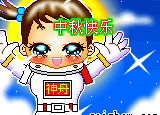 QQͼƬȫ,ףڿ(45)_WWW.AIGEXING.COM