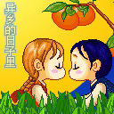 QQͼƬȫ,ףڿ(34)_WWW.AIGEXING.COM