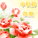 QQͼƬȫ,ףڿ(42)_WWW.AIGEXING.COM