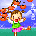 QQͼƬȫ,ףڿ(21)_WWW.AIGEXING.COM
