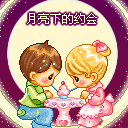QQͼƬȫ,ףڿ(16)_WWW.AIGEXING.COM