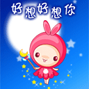 QQͼƬȫ,ףڿ(25)_WWW.AIGEXING.COM