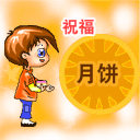 QQͼƬȫ,ףڿ(4)_WWW.AIGEXING.COM