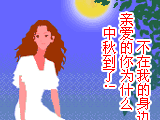 QQͼƬȫ,ףڿ(47)_WWW.AIGEXING.COM