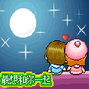 QQͼƬȫ,ףڿ(33)_WWW.AIGEXING.COM