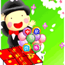 QQͼƬȫ,ףڿ(7)_WWW.AIGEXING.COM