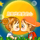 QQͼƬȫ,ףڿ(35)_WWW.AIGEXING.COM