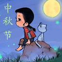QQͼƬȫ,ףڿ(32)_WWW.AIGEXING.COM