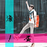 ܴ˹QQͷ˭ܸһĨ(8)_WWW.AIGEXING.COM