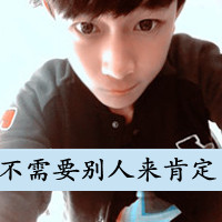 ܴ˹QQͷ˭ܸһĨ(19)_WWW.AIGEXING.COM
