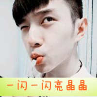 ܴ˹QQͷ˭ܸһĨ(18)_WWW.AIGEXING.COM