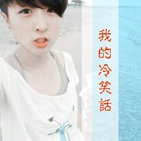 ܴ˹QQͷ˭ܸһĨ(25)_WWW.AIGEXING.COM