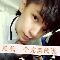 ܴ˹QQͷ˭ܸһĨ(3)_WWW.AIGEXING.COM
