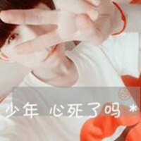 ܴ˹QQͷ˭ܸһĨ(2)_WWW.AIGEXING.COM