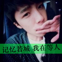 ܴ˹QQͷ˭ܸһĨ(11)_WWW.AIGEXING.COM