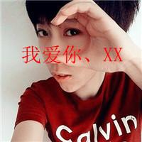 ܴ˹QQͷ˭ܸһĨ(31)_WWW.AIGEXING.COM