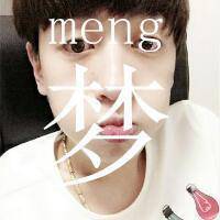 ܴ˹QQͷ˭ܸһĨ(38)_WWW.AIGEXING.COM