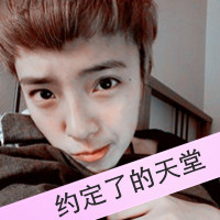 ܴ˹QQͷ˭ܸһĨ(13)_WWW.AIGEXING.COM