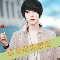ܴ˹QQͷ˭ܸһĨ(1)_WWW.AIGEXING.COM