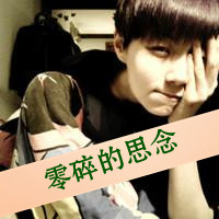 ܴ˹QQͷ˭ܸһĨ(6)_WWW.AIGEXING.COM